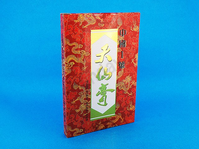 天仙膏,成分,漢方,飲み方