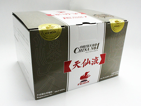 天仙液,成分,漢方,飲み方