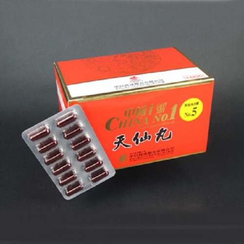天仙丸,5号,成分,漢方,飲み方
